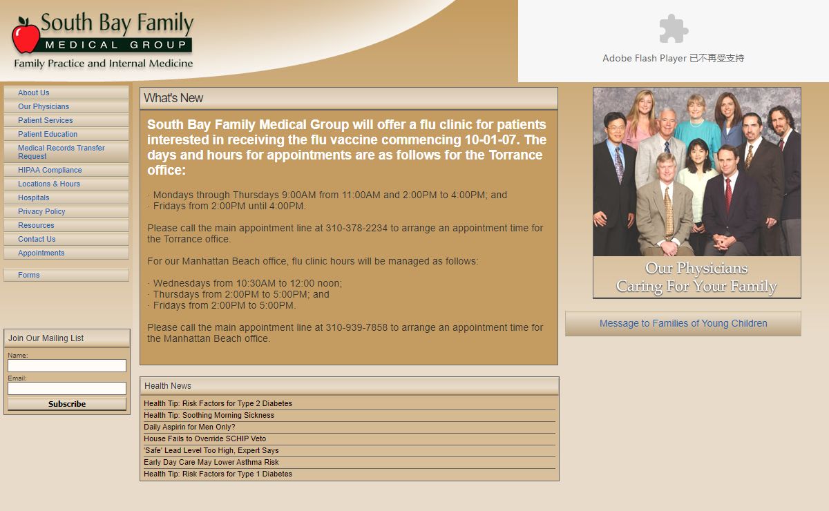 South Bay Family Medical Group :