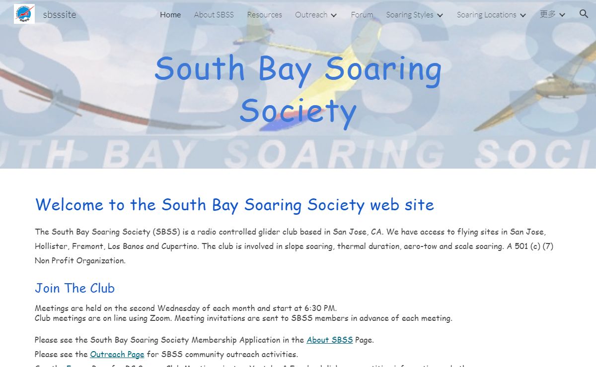 sbsssite