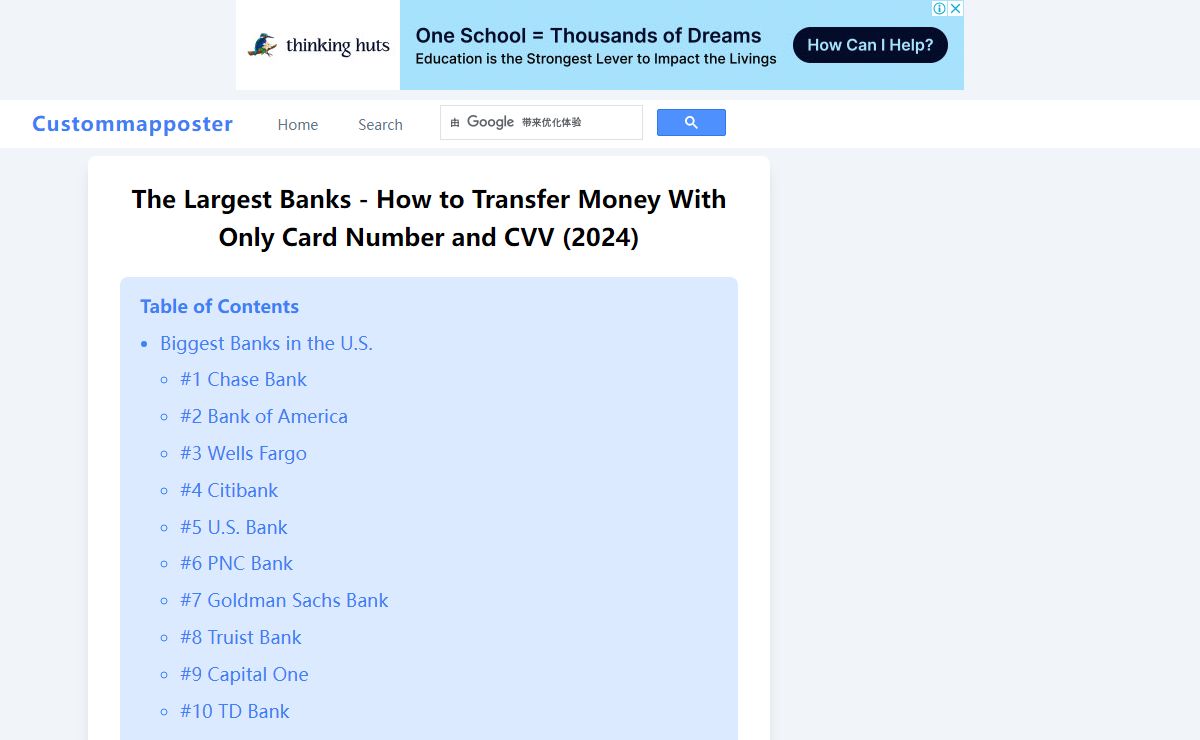 The Largest Banks - ​​How to Transfer Money With Only Card Number and CVV (2024)