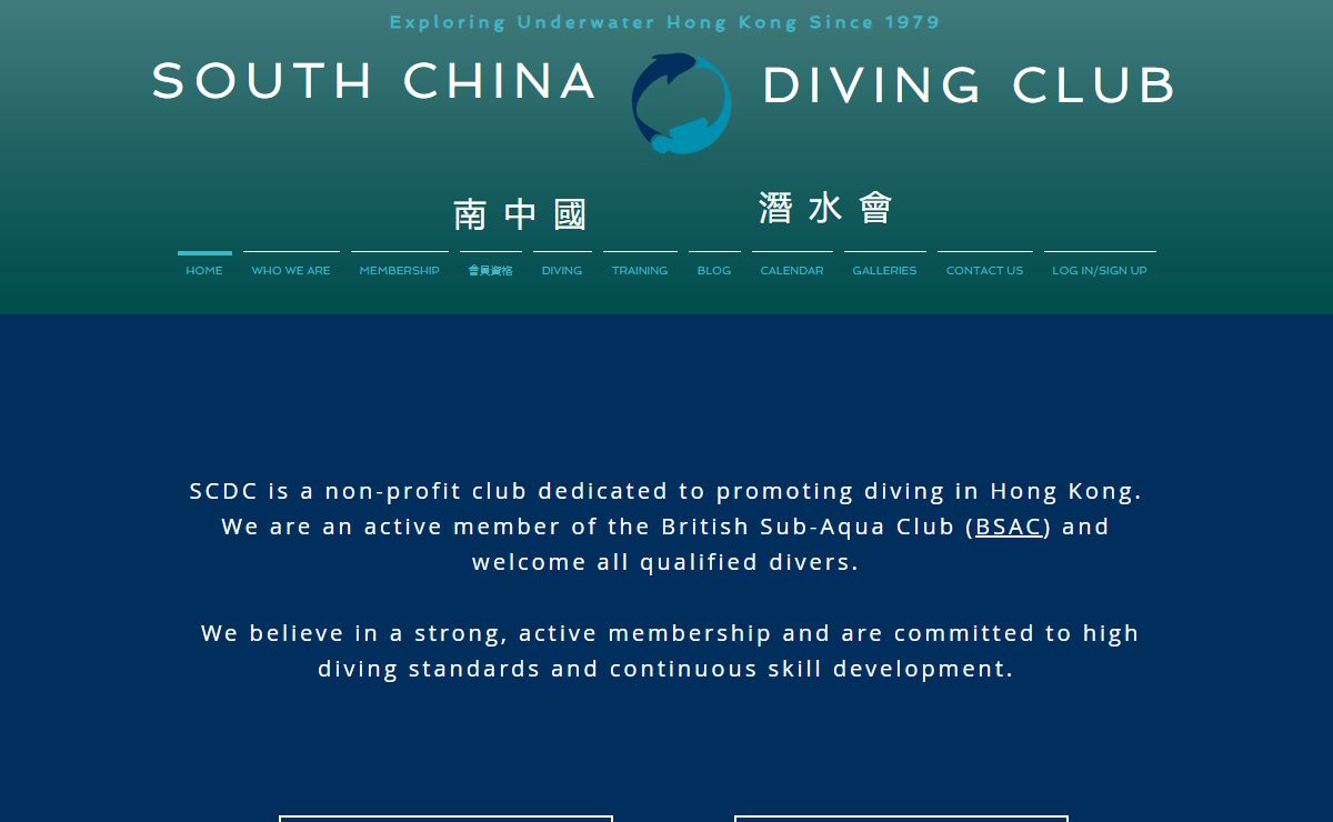 South China Diving Club (SCDC), Scuba Diving in Hong Kong