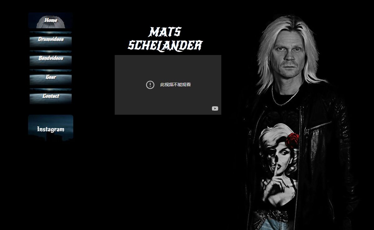schelander.net