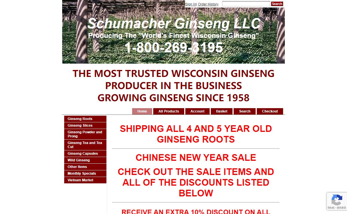 Schumacher Ginseng LLC