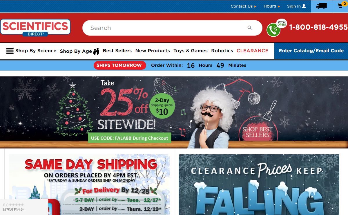 Educational Science Toys, Kits & Equipment - ScientificsOnline.com