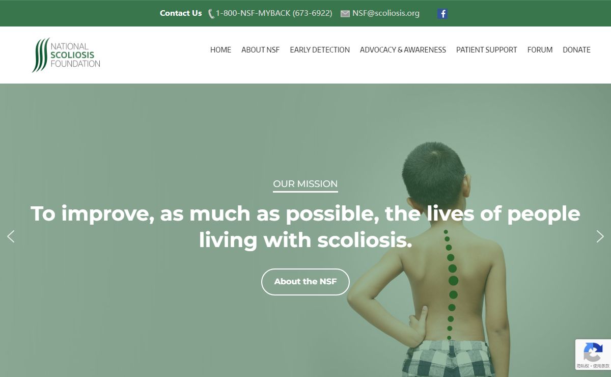 Home - National Scoliosis Foundation