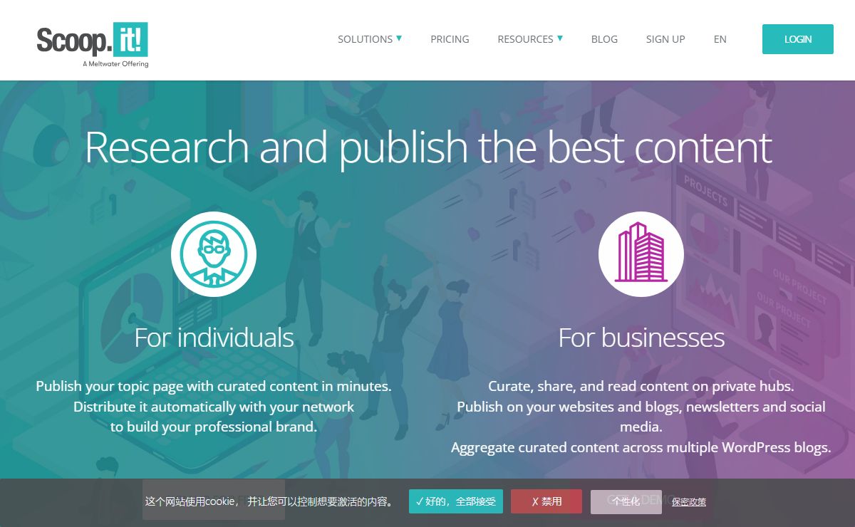 Scoop.it - Content Curation Tool | Scoop.it