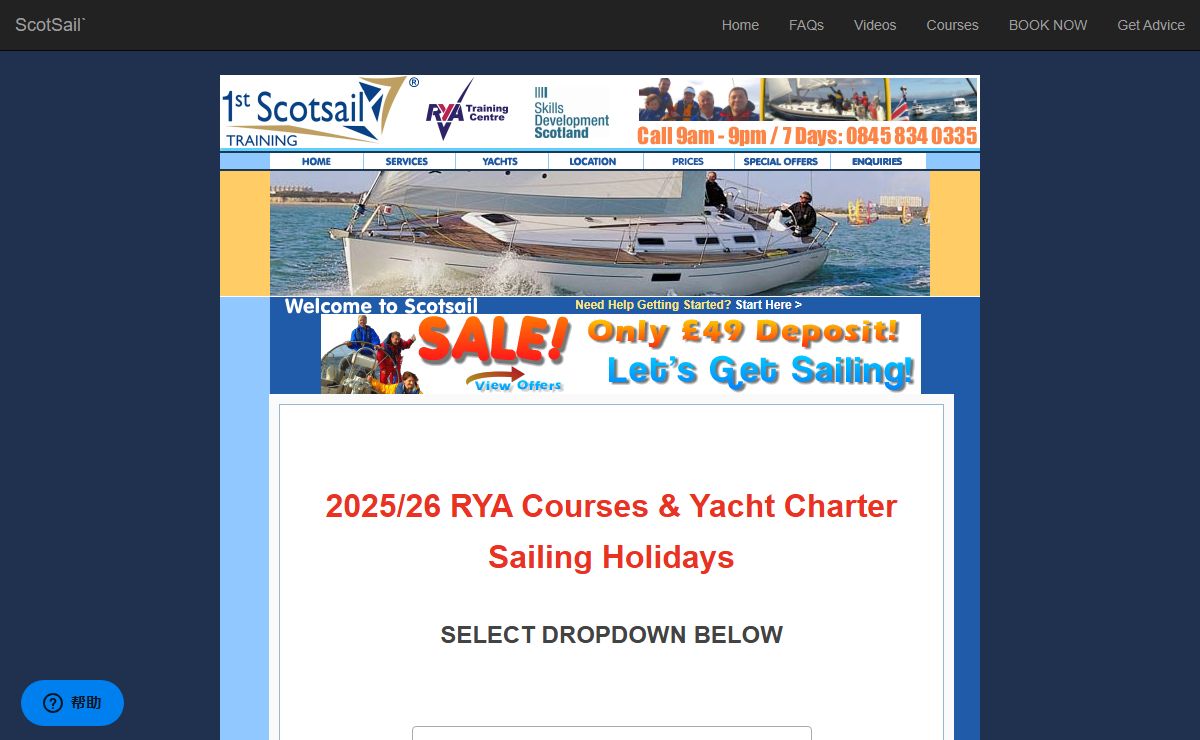 RYA Sailing and PowerBoating Courses in Scotland from ScotSail 2024 / 2025 ! | Start Yachting, Competent Crew, Day Skipper, Coastal Skipper, Yachtmaster, VHF Radio, GMDSS, PowerBoat Level 1, 2, Intermediate & Advanced and much more!