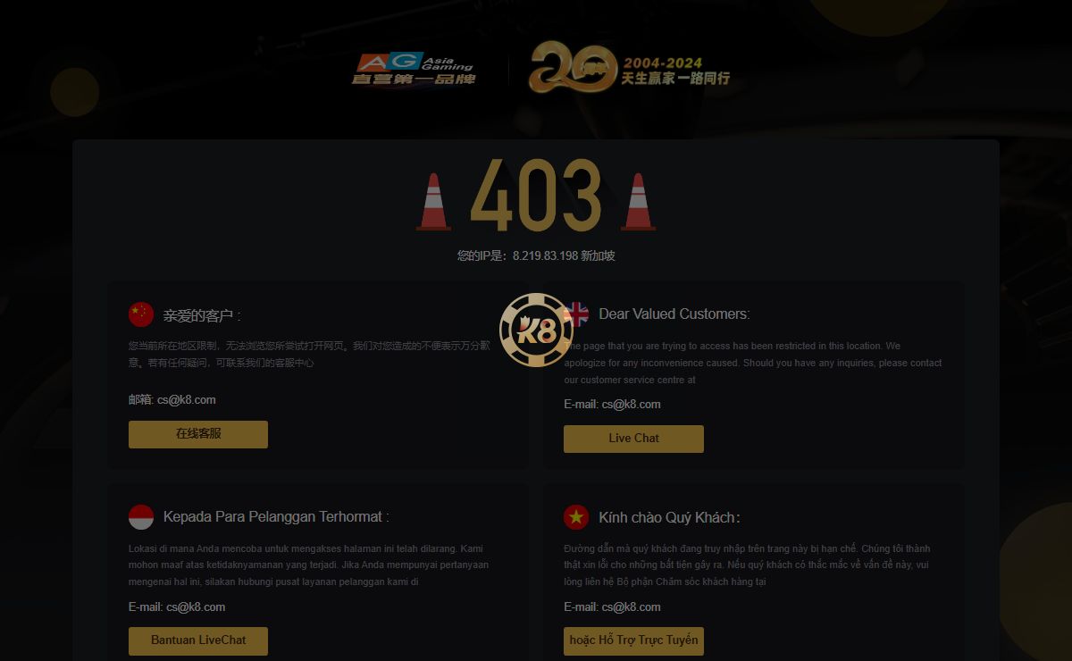 bwin·必赢(中国)唯一官方网站 |首页
