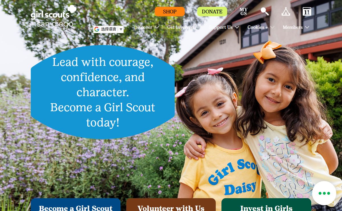 Girl Scouts San Diego