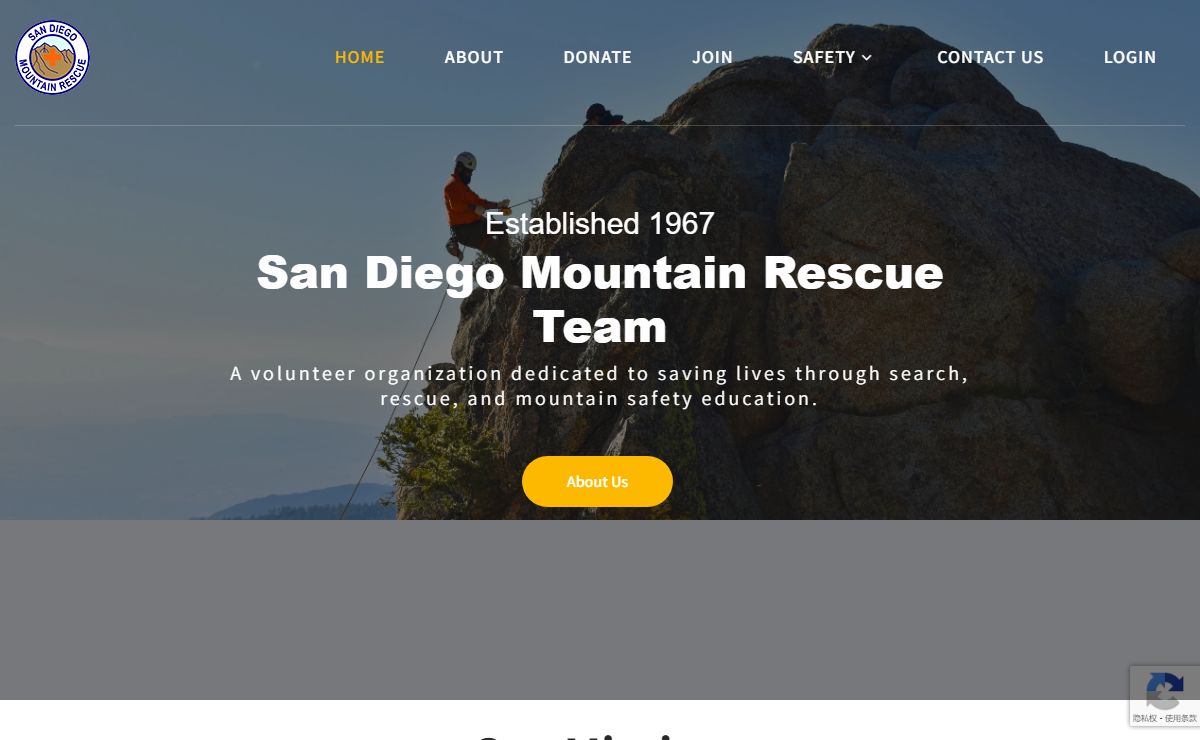 San Diego Mountain Rescue Team