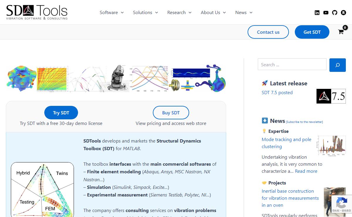 SDTools – Vibration software & consulting