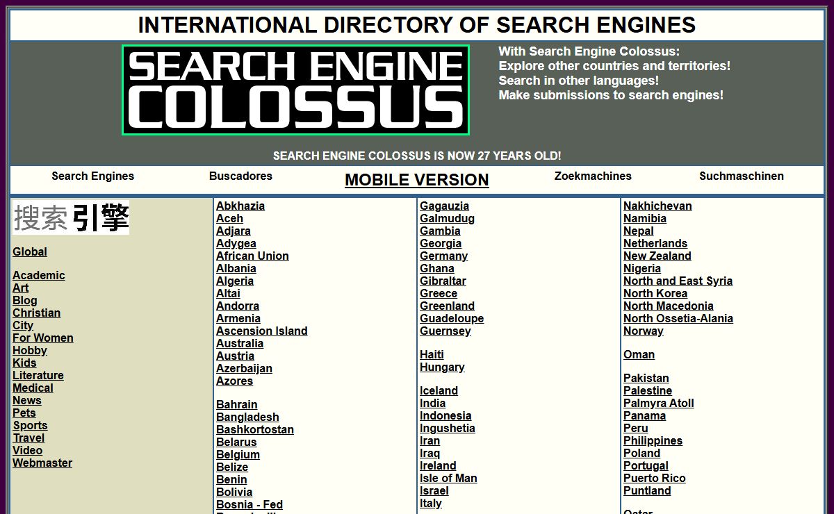 Find search engines worldwide with Search Engine Colossus