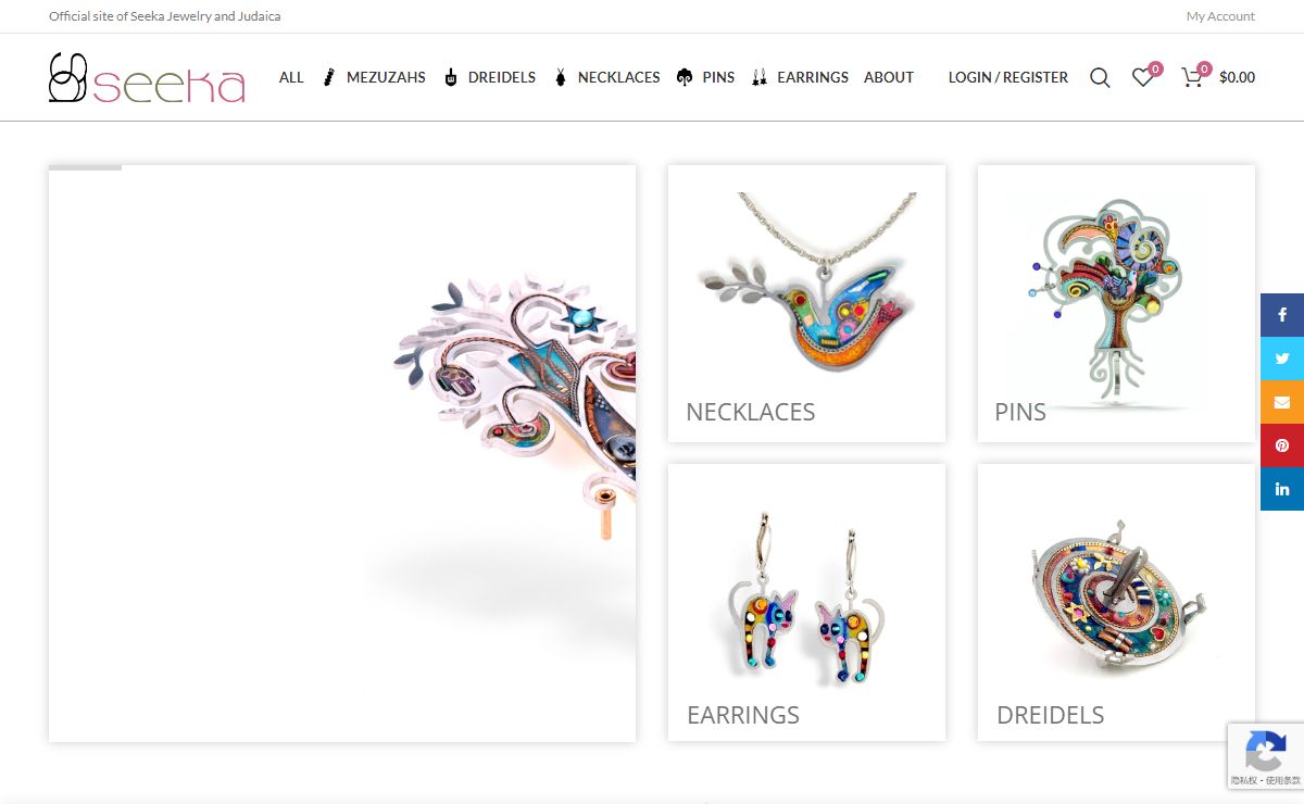 Home - Seeka Jewelry and Judaica