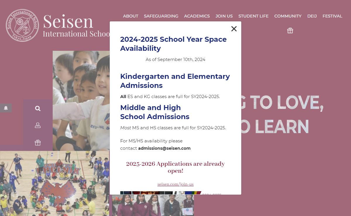 Seisen International School in Tokyo - Kindergarten to Grade 12 Catholic IB