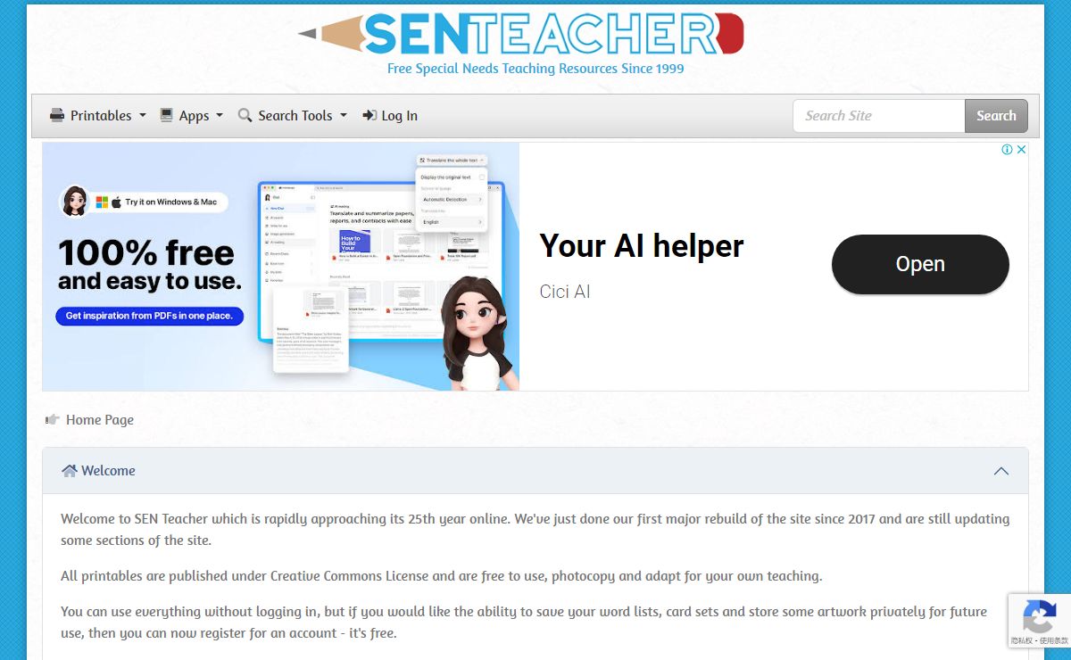 SEN Teacher : Home Page