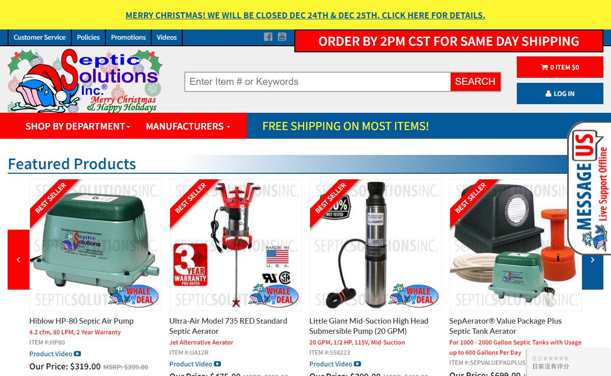Septic System Parts & Supplies: Pumps, Risers, Covers & More