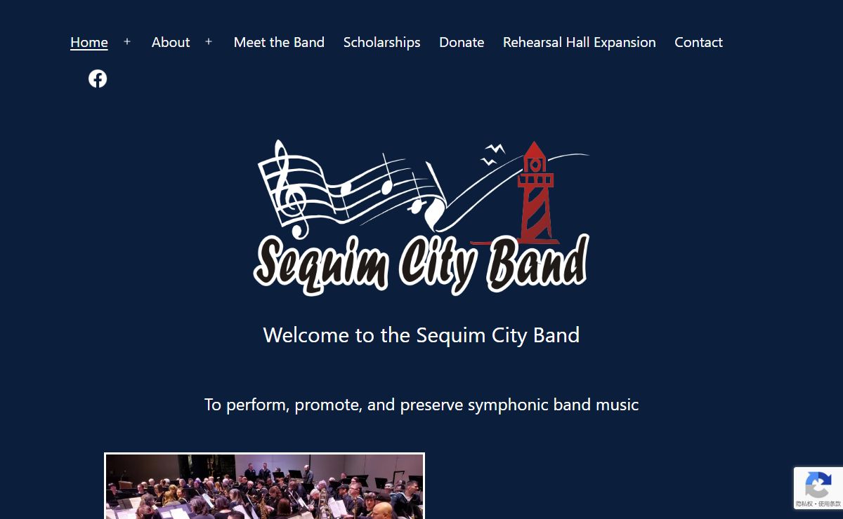 Sequim City Band – Inspiring Through Music