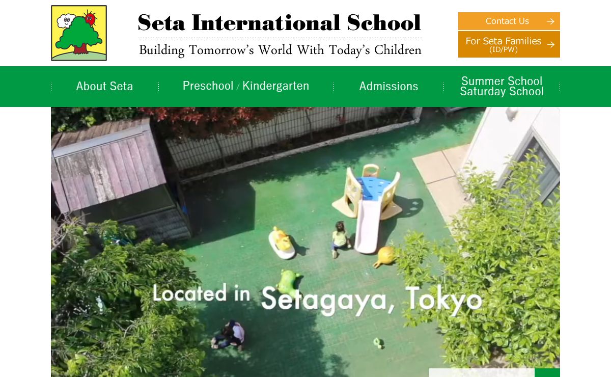 Seta International School | English Preschool & kindergarten in Setagaya, Tokyo | 瀬田インターナショナルスクール
