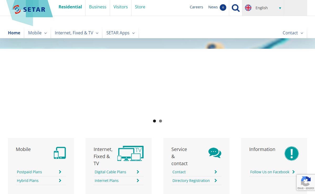 SETAR NV – Offering the best in Telecom, Tv and Internet
