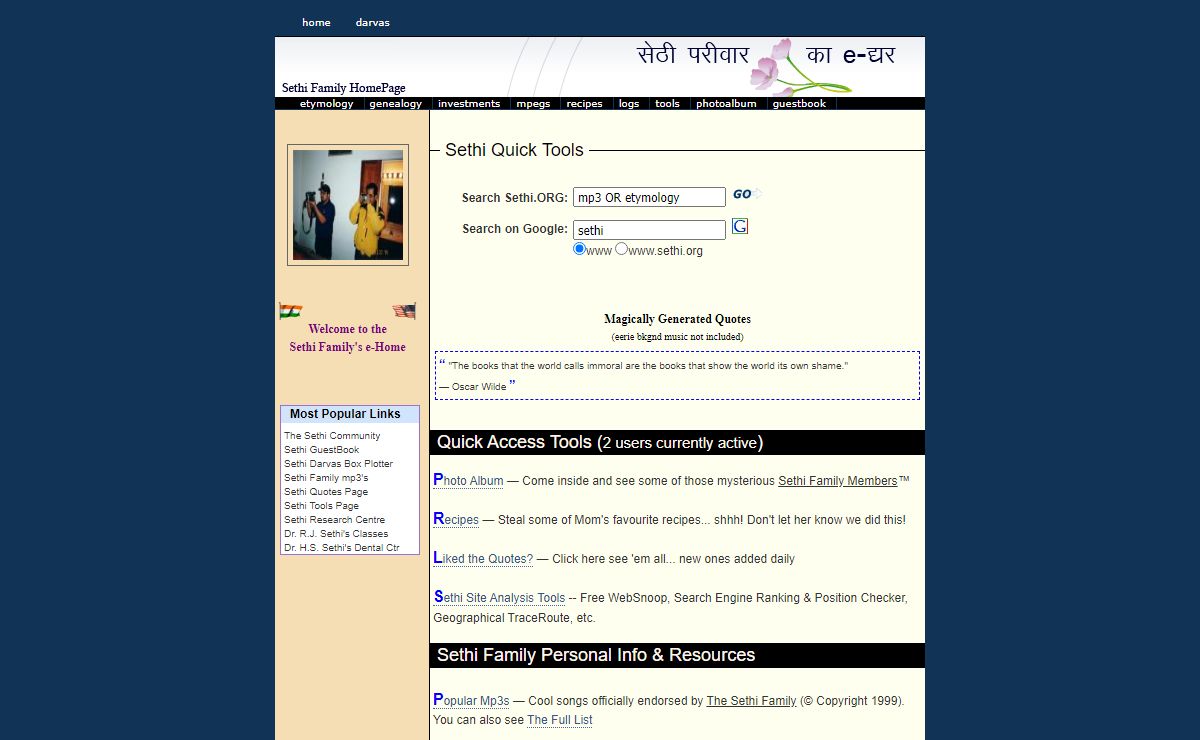 Sethi Family HomePage