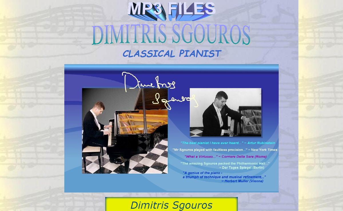 MP3 Files DIMITRIS SGOUROS Classical Pianist