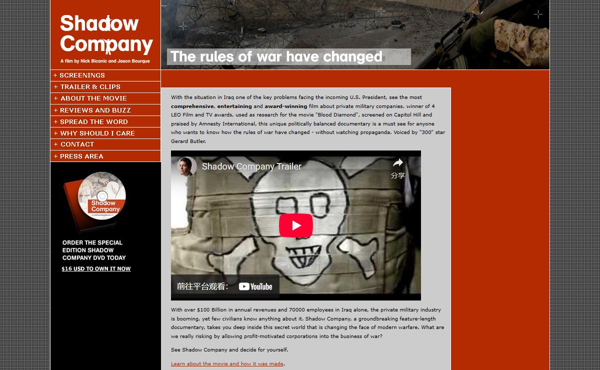 Shadow Company – Iraq War Documentary Movie, Award Winning Film about Private Military / Security Company voiced By Gerard Butler