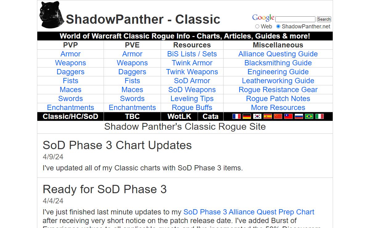 ShadowPanther - Classic