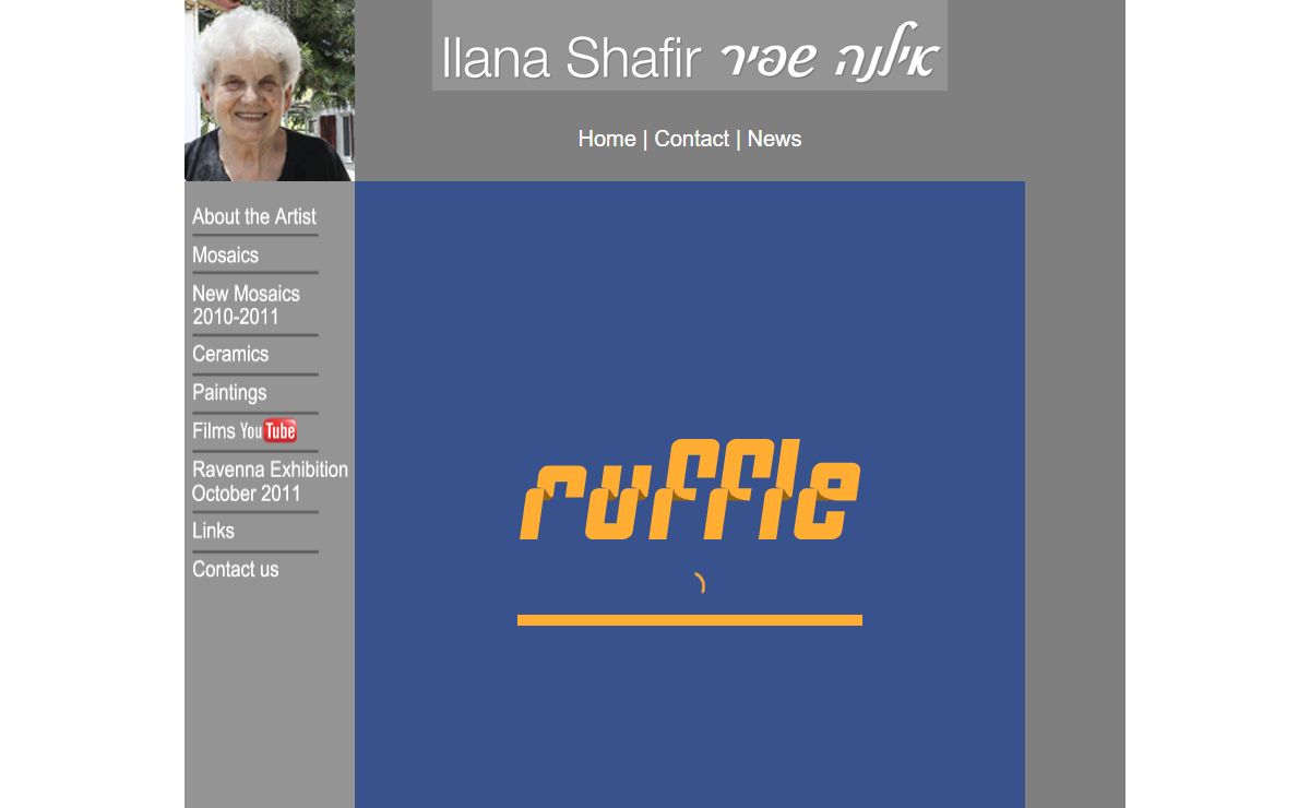 ilana shafir