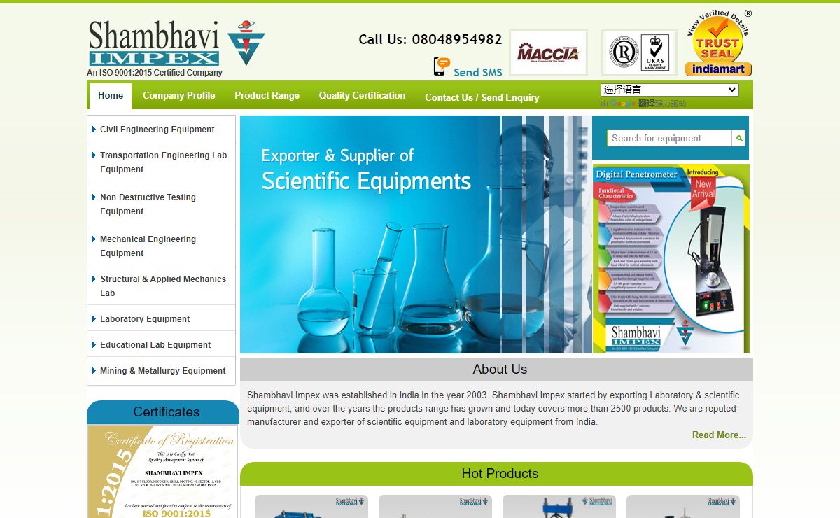 Testing Equipment Suppliers,Soil Testing Equipment,Mechanical Laboratory Equipment,Ph Soil Testing Kit,Fluid Mechanics Equipment,Ball Mill Grinder,Conductivity Meter,Jaw Crusher Manufacturers,Electronic Moisture Meter,Laboratory Testing Equipment,Soil Testing Equipment Suppliers,Core Cutter Machine,Laboratory Testing Equipment Exporters,India