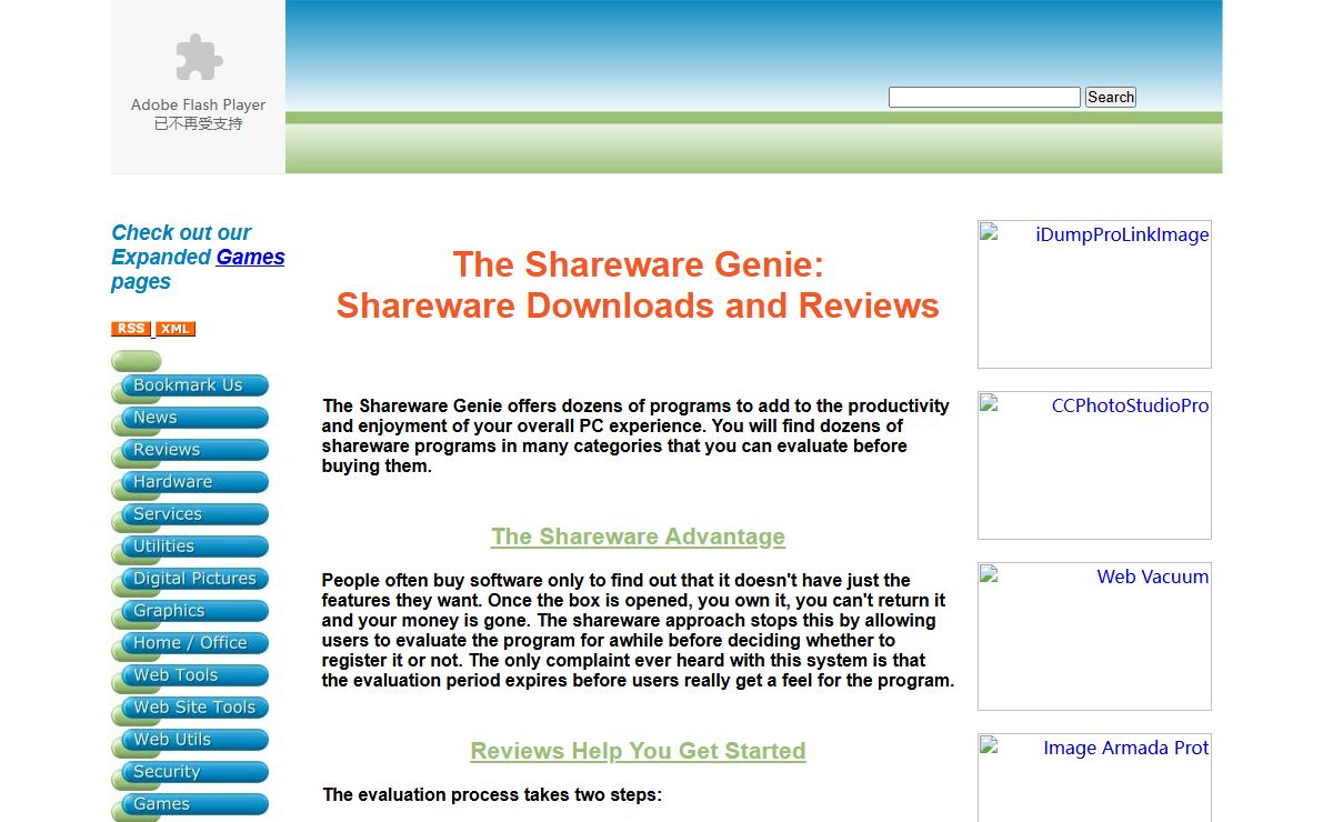 Shareware Genie - Shareware Downloads and Reviews