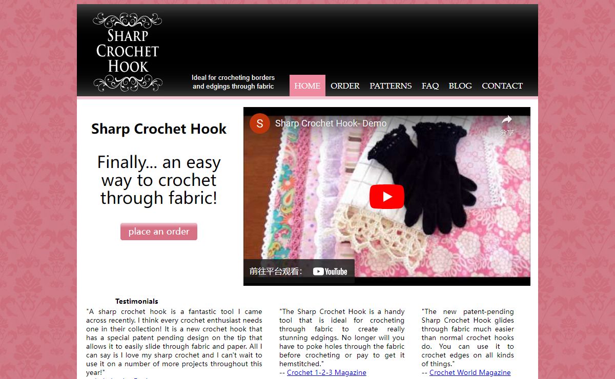 Sharp Crochet Hook - The easy way to crochet edgings and borders on fabric
