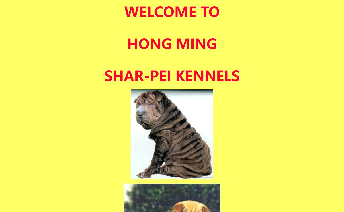 Shar-Pei Hong Ming Kennels