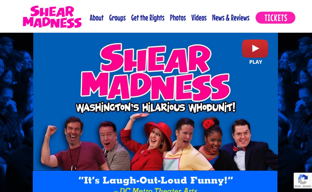 Shear Madness
