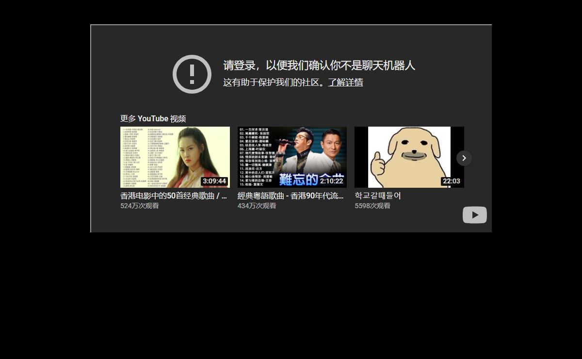 Sheep Entertainment