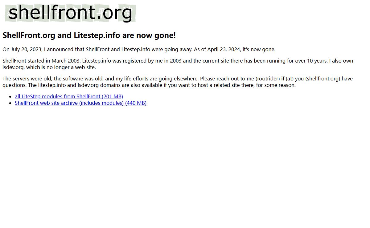 ShellFront.org - 20 years. But now it's gone!