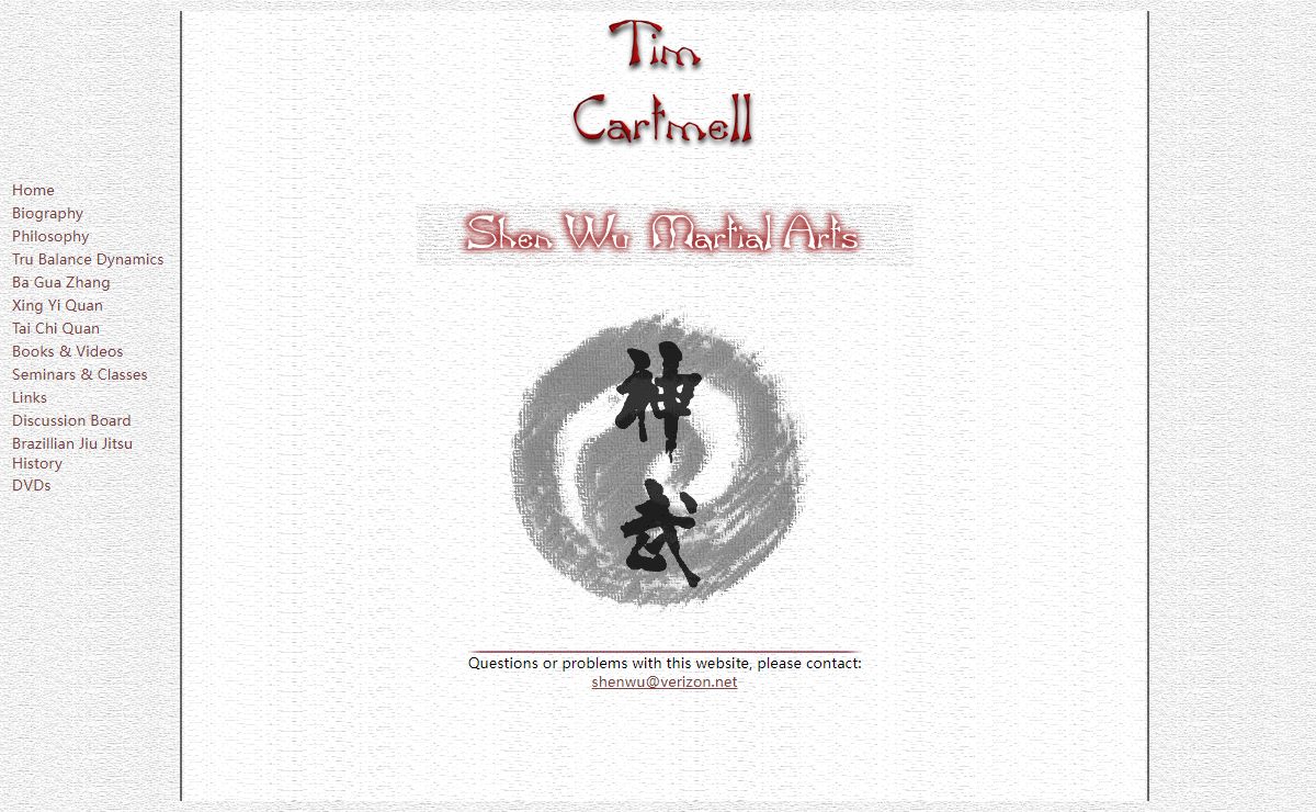Shen Wu