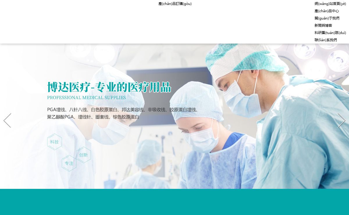 中文字幕免费在线看线人动作大片|蜜臀色欲AV无码人妻|国产精品国产成人国产三级|国产互换人妻XXXX69张雅丹