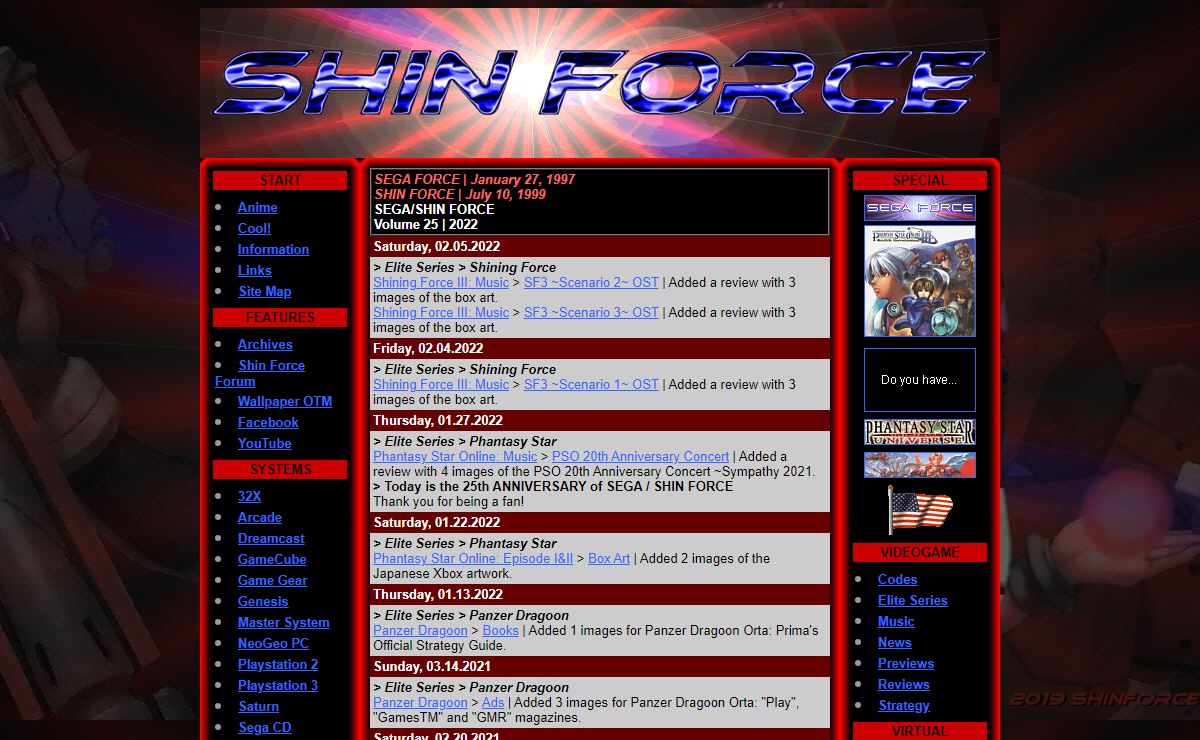 Sega / Shin Force ~ The All Sega Site ~ | Sega and Xbox gaming, aircraft, and entertainment.