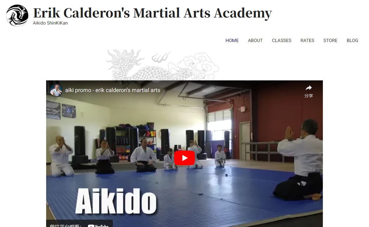 Erik Calderon's Martial Arts Academy – Aikido ShinKiKan