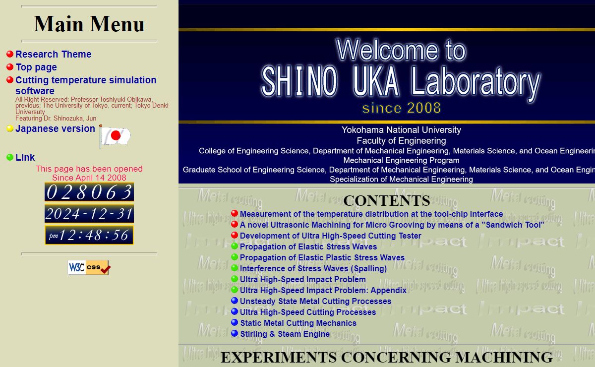 Dr. Shinozuka, Jun's Laboratory (Yokohama National University)
