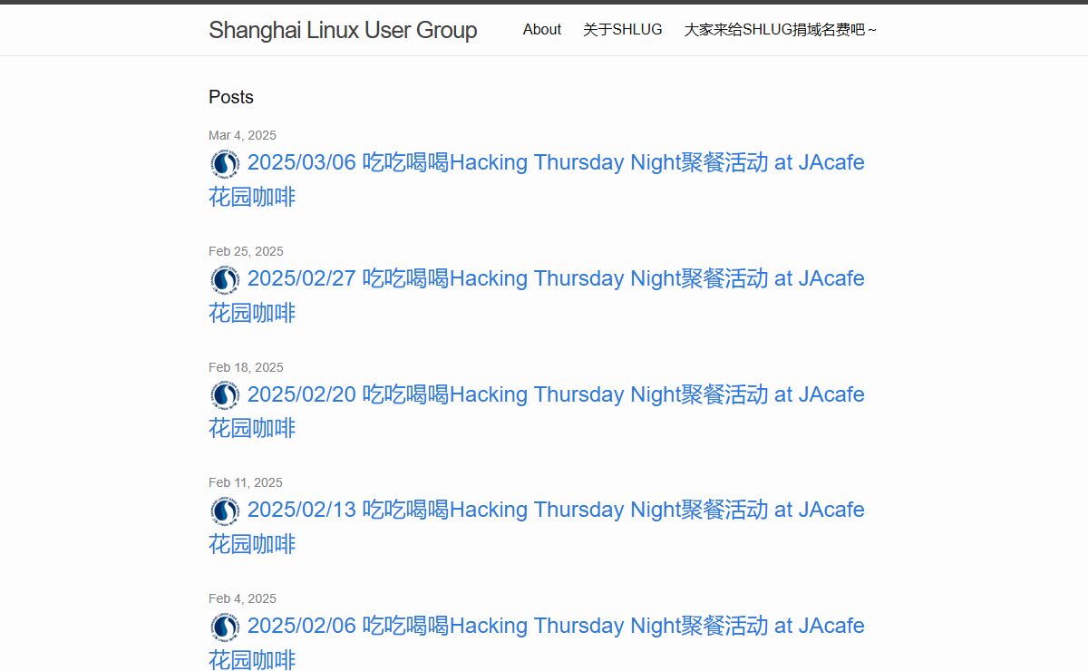 Shanghai Linux User Group