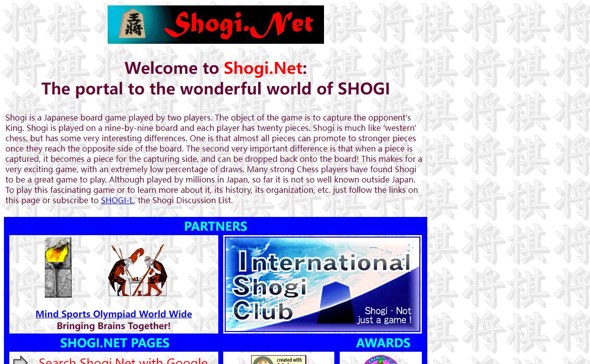 Shogi.Net home page
