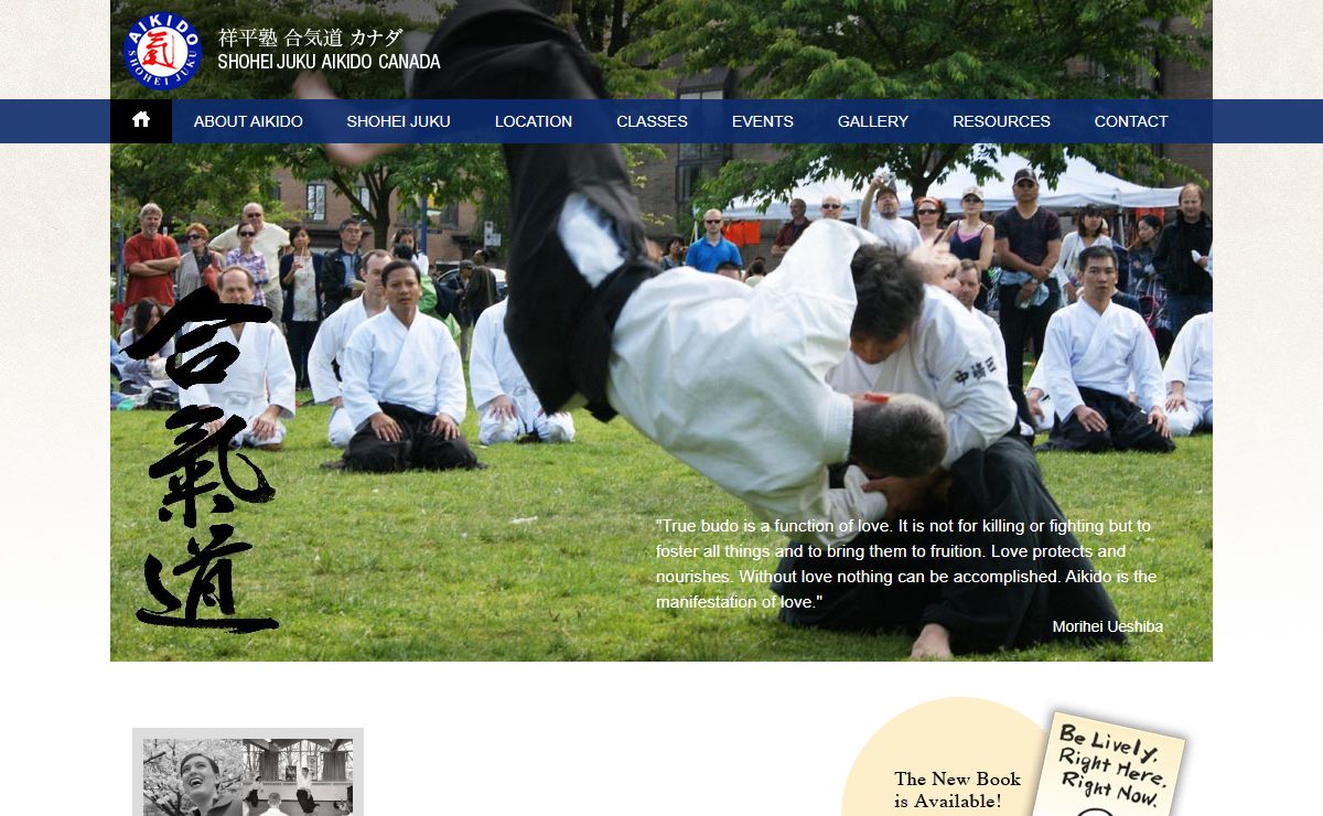 Welcome to Shohei Juku Aikido Canada