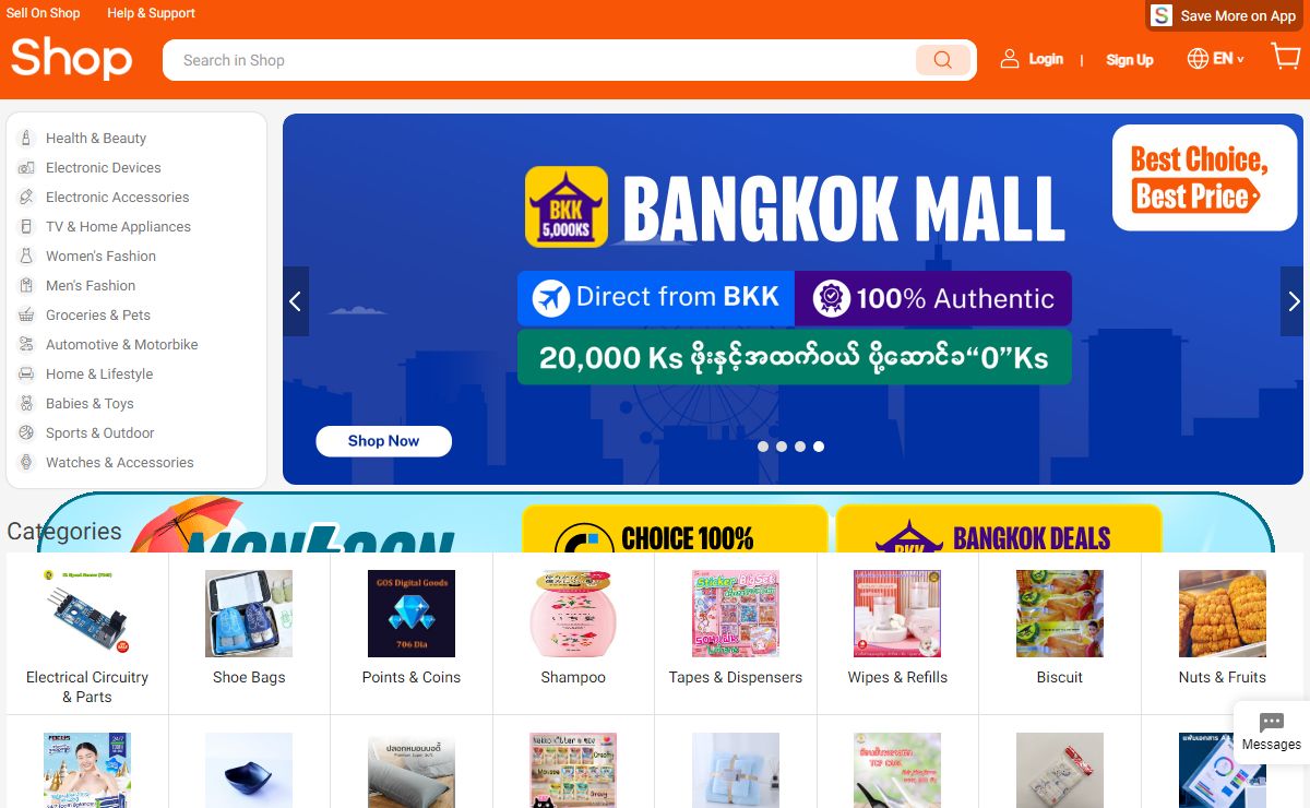 Online shopping Myanmar for Mobiles, Electronics, Clothes - Shop.com.mm