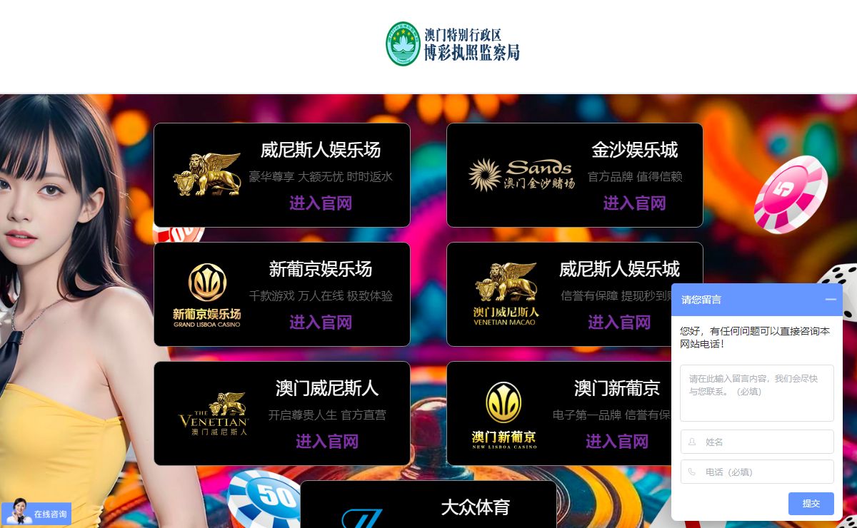 a片网-av网站大全-最新高清无码专区-在线a久草-久草av-久草在线