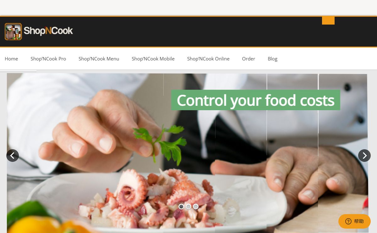 Shop'NCook | Easy-To-Use Recipe Software Shop'NCook with Nutrition, Costing, Shopping List and More – Free Trial
