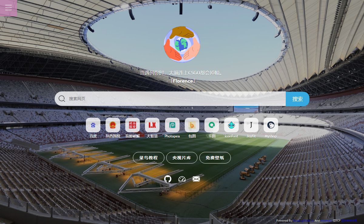Homepage