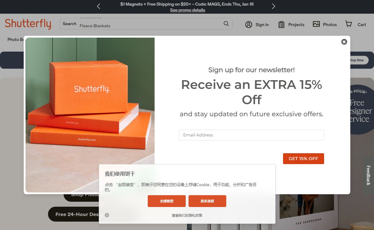 Shutterfly | Photo Books, Cards, Prints, Wall Art, Gifts, Wedding