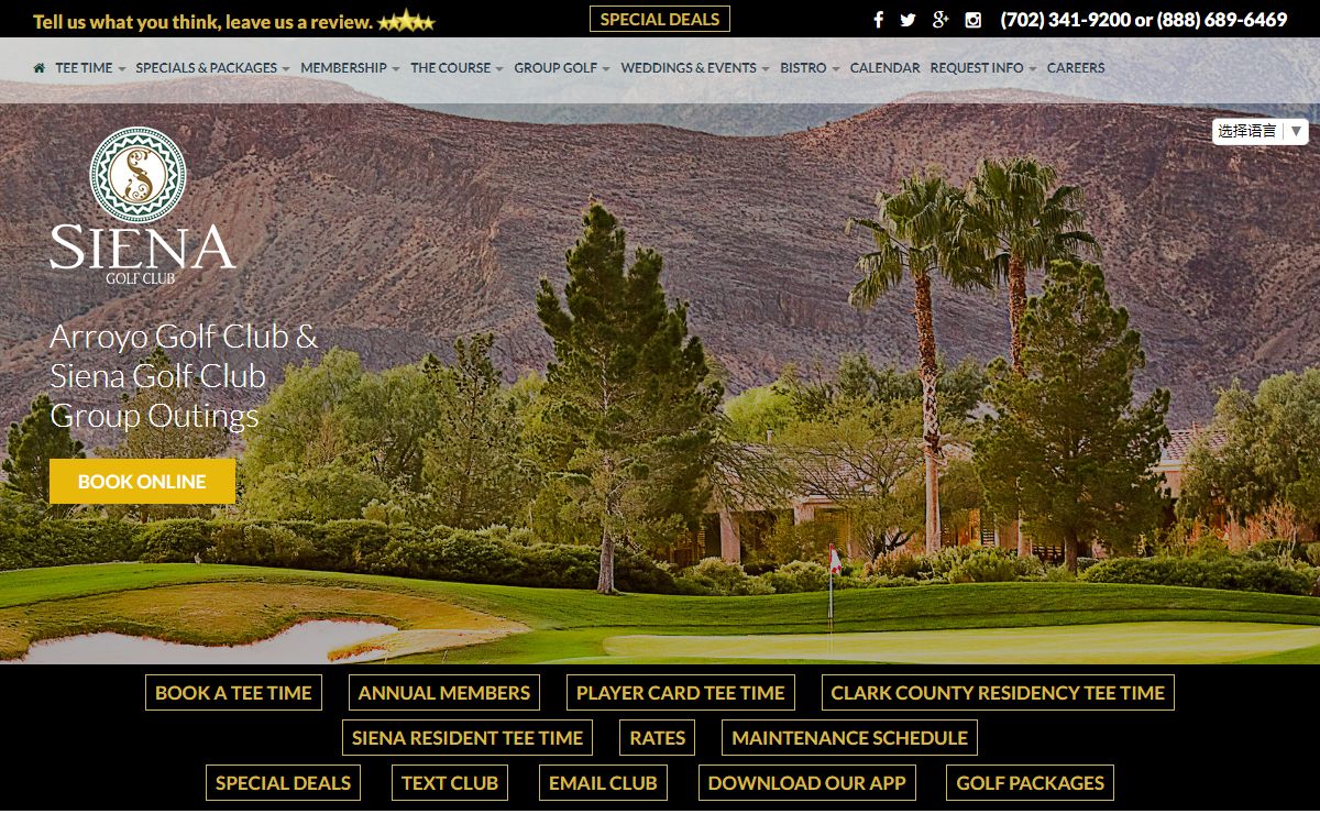 Siena Golf Club - Las Vegas Golf Course and Golfing