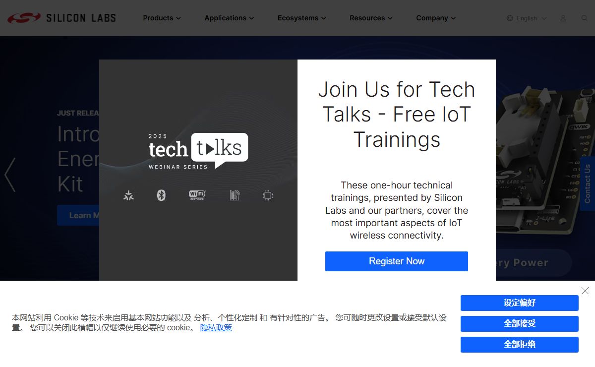 Silicon Labs