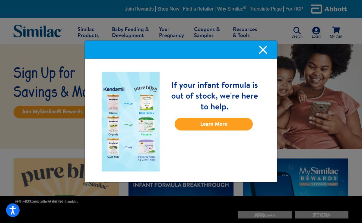 Products, Infant Formula & Toddler Drinks | Similac®